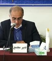 برگزاری مجمع عمومی عادی ساليانه 1399